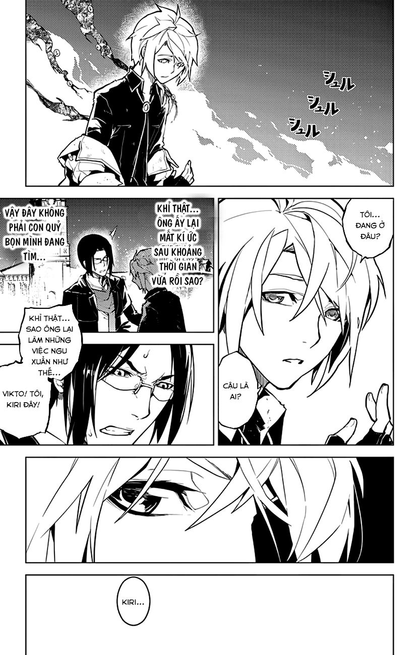 chronos ruler chapter 3 16