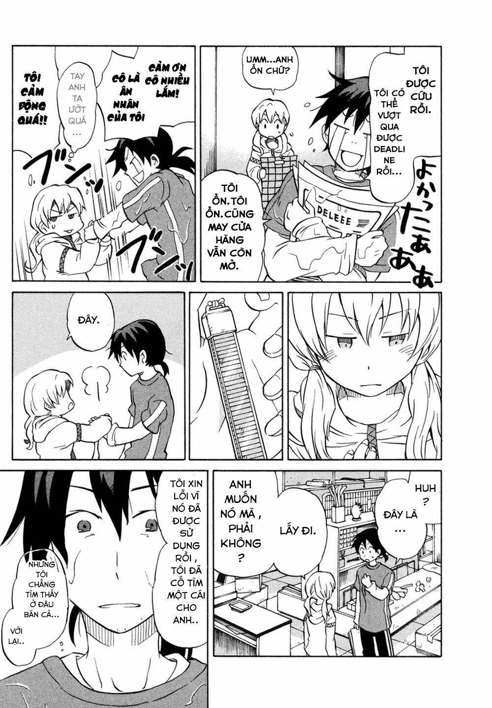 yuuyake rocket pencil chapter 1 36