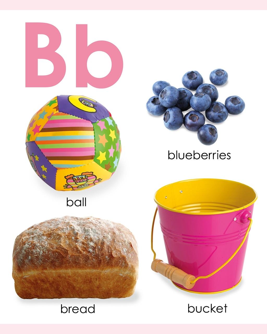My First ABC