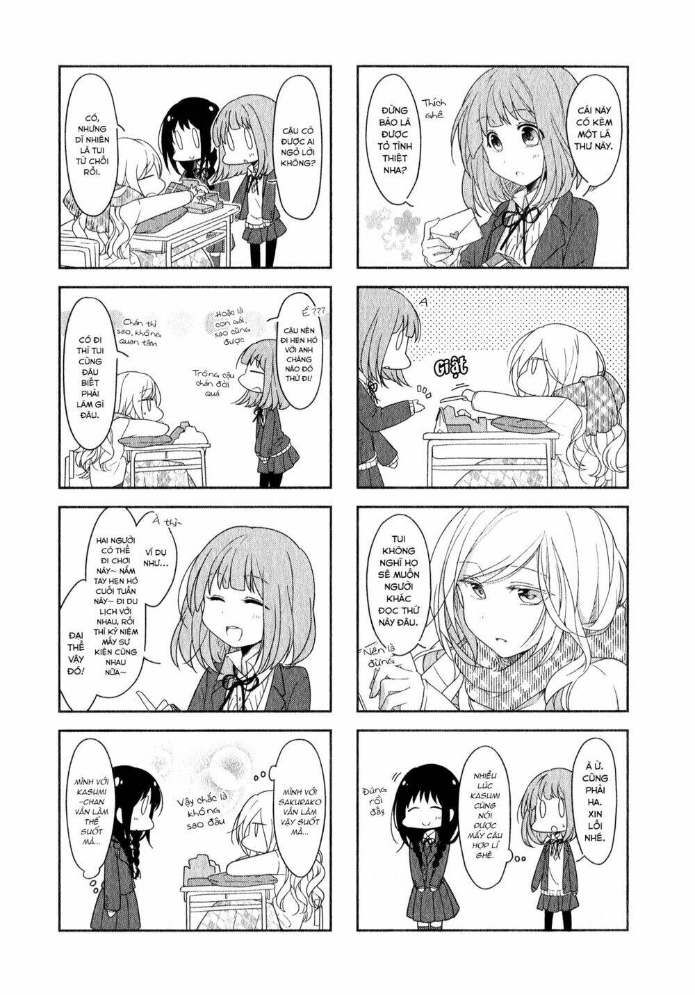 futaribeya chapter 9 4