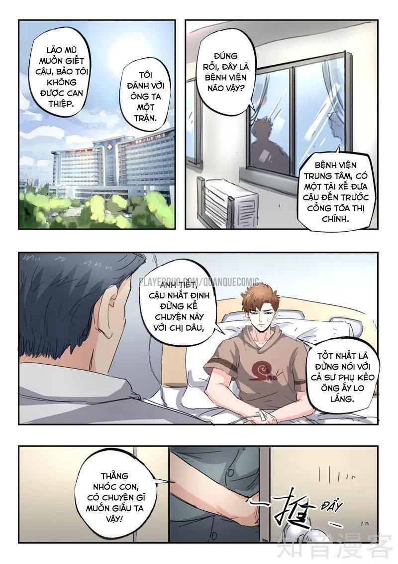 thấu thị chi nhãn chapter 251 2