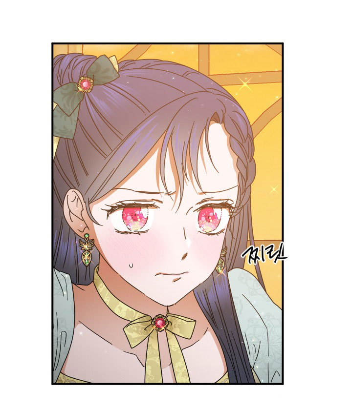 lady baby chapter 182.2 16