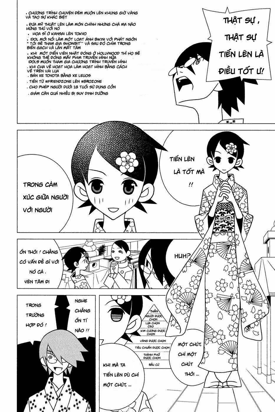 sayounara, zetsubou-sensei chapter 91 9