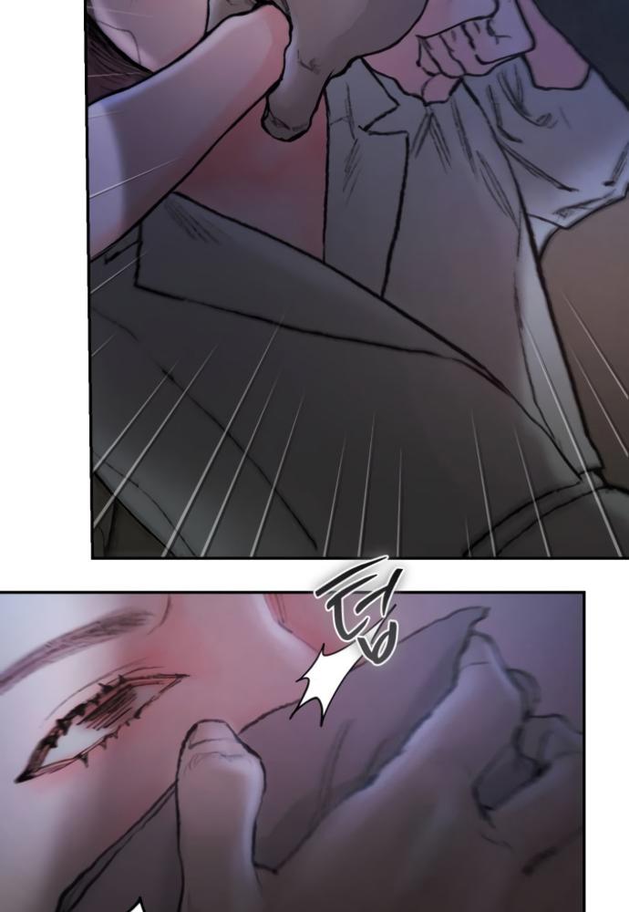 my demon chapter 3 23