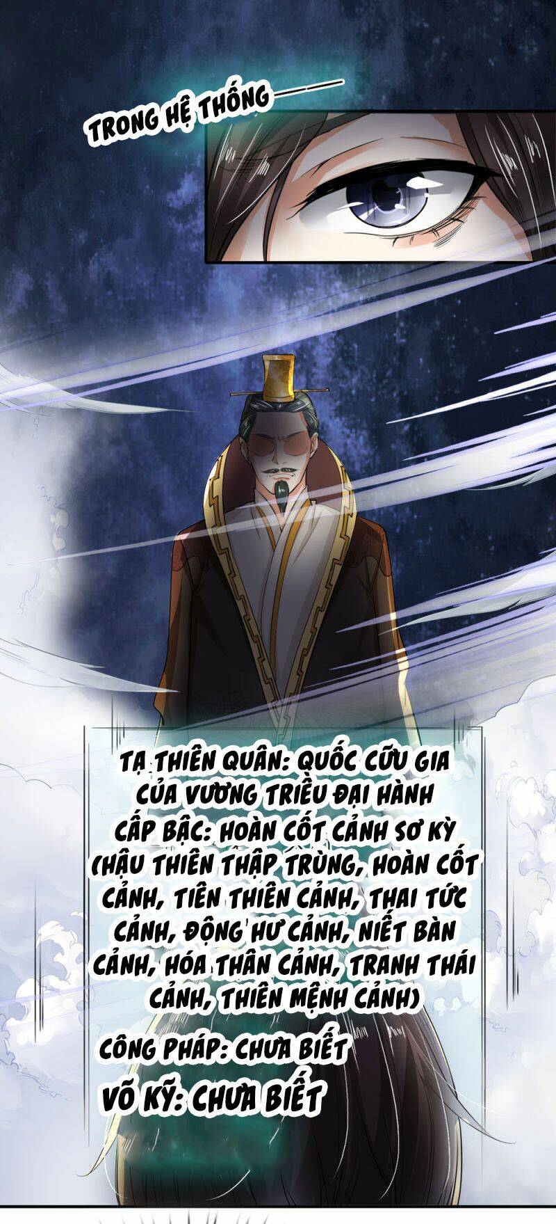 chí tôn hồng bao đại đế chapter 2 14