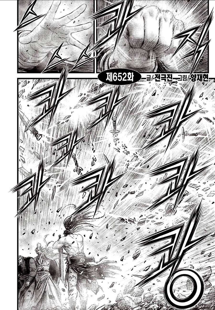 hiệp khách giang hồ m chapter 652 1