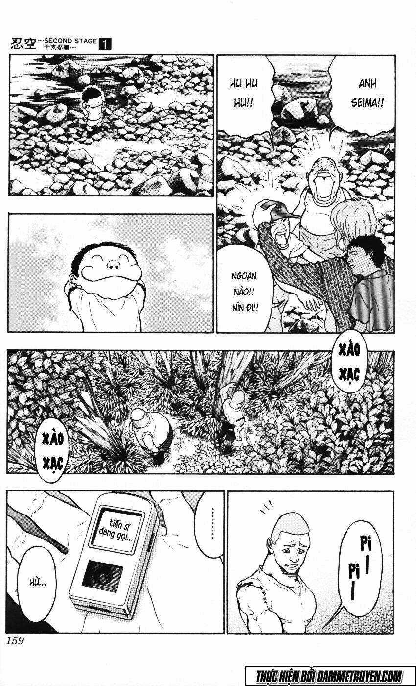 ninku second stage - eto ninhen chapter 5 14