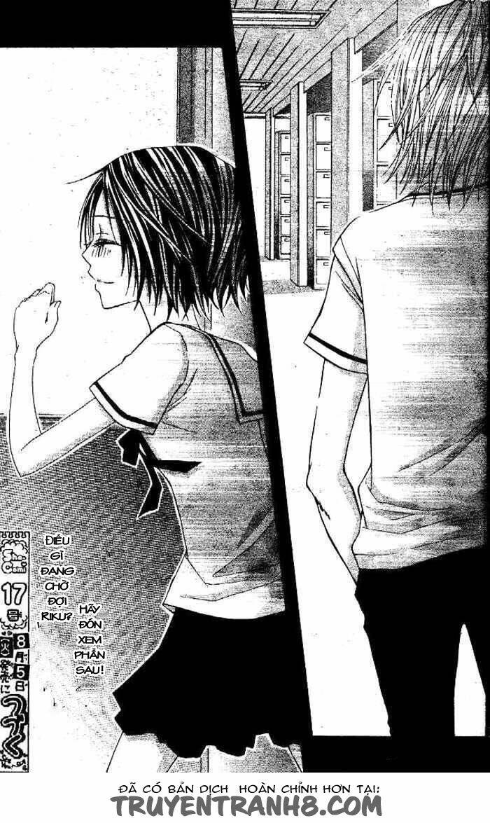 inu jikan (wicked world) chapter 1 35