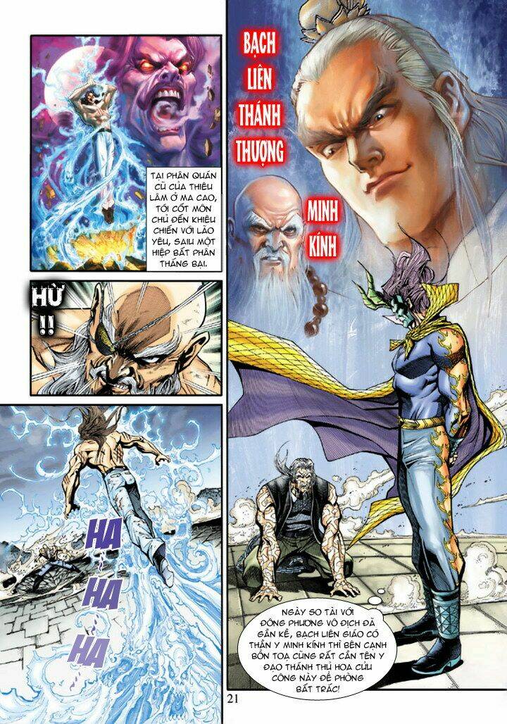 tân tác long hổ môn chapter 196 20