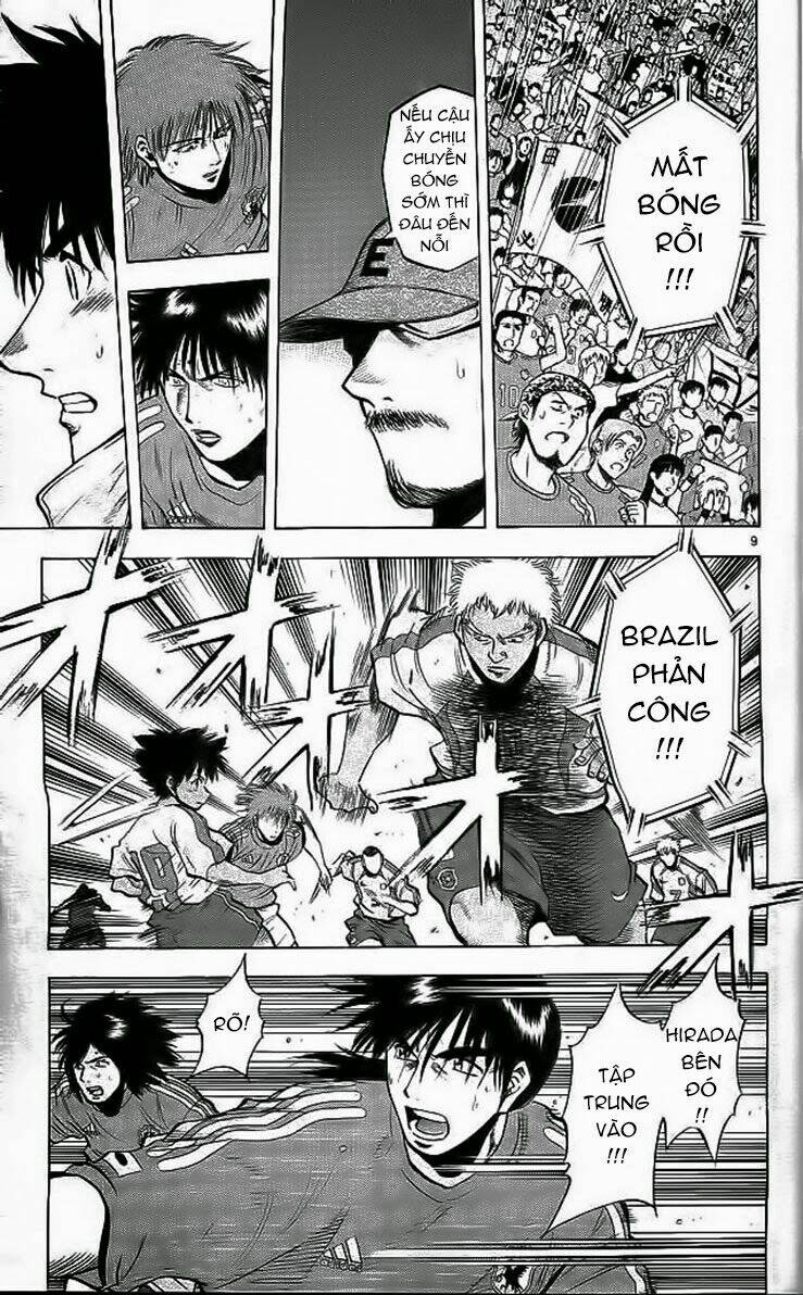 fantasista bản vip chapter 196 12