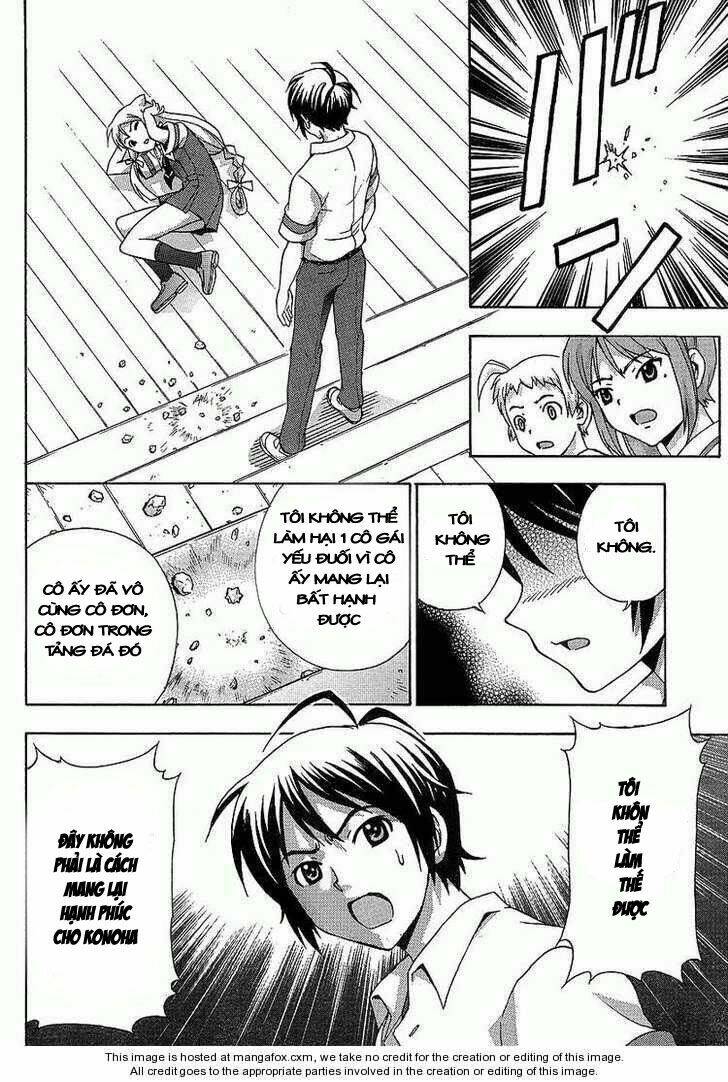 kami sen chapter 4 32