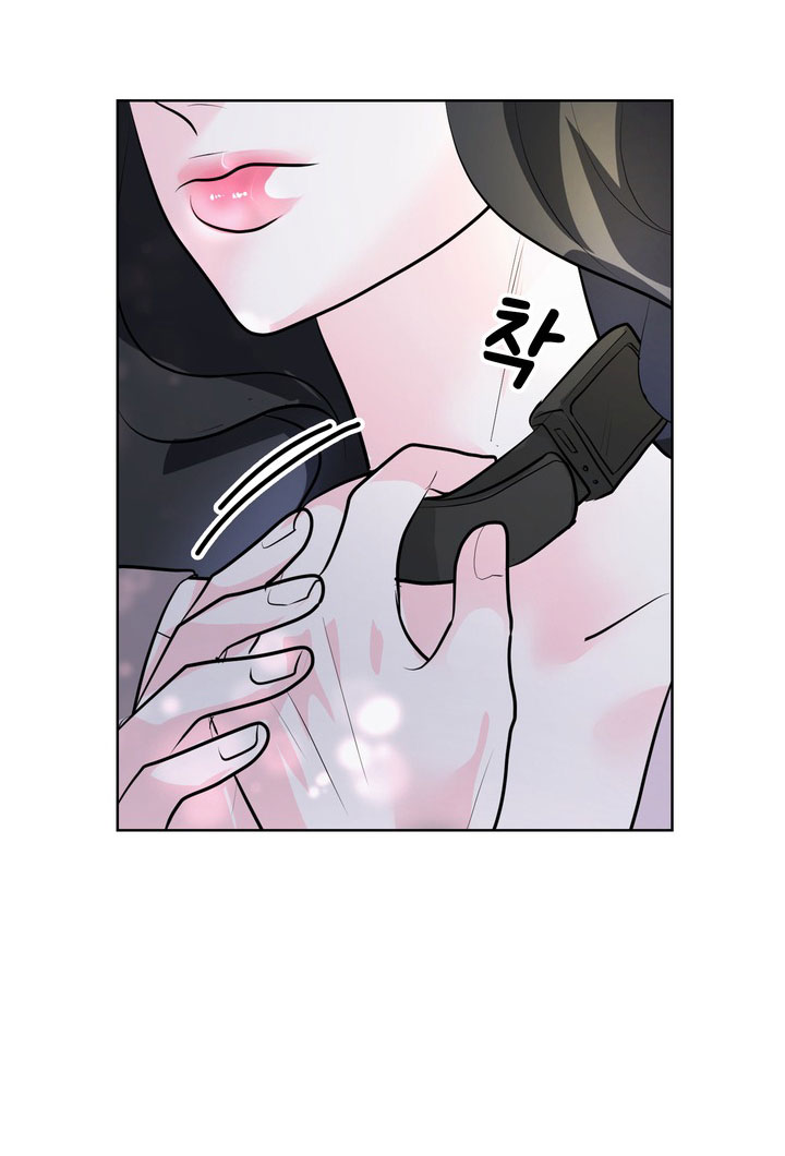 [18+] điều em cố giấu chapter 22.2 7