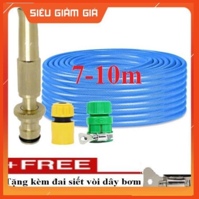 Bộ dây vòi xịt nước rửa xe, tưới cây . tăng áp 3 lần, loại 7m, 10m 206587 cút sập, + tặng đai