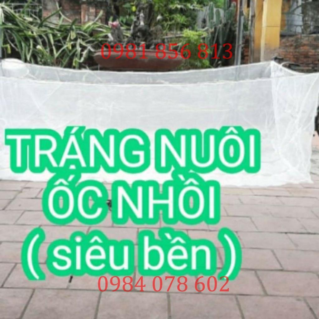 Tráng lưới nuôi ốc nhồi,cá,lươn,tôm đủ kích thước .nhận đặt theo yêu cầu | uy tín chất lượng