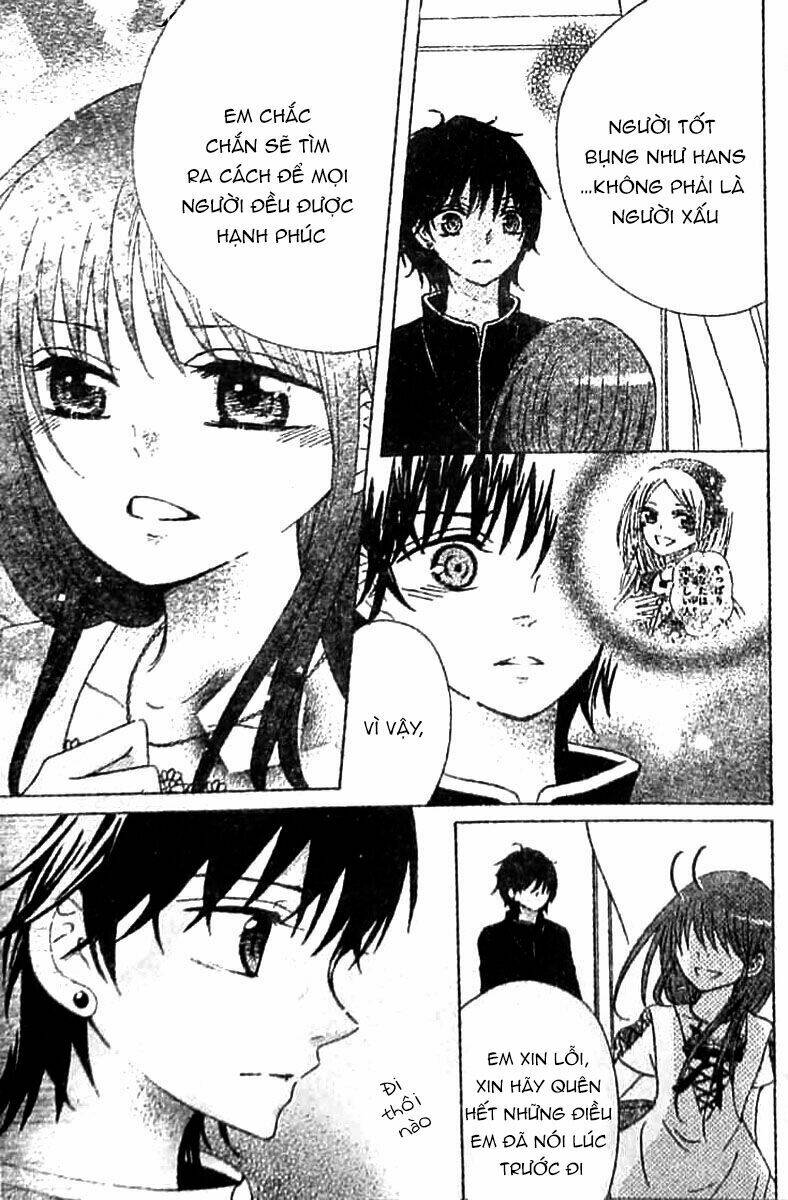 kami ka akuma ka chapter 7 12