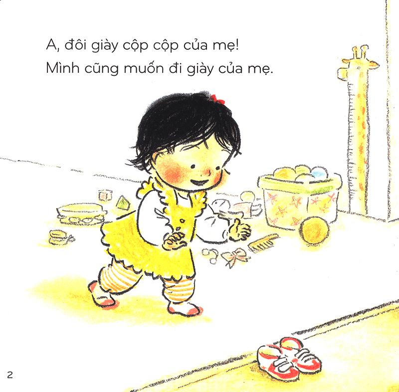 Phát Triển Trí Não Sớm Cho Trẻ 0-2 Tuổi - Con Muốn Đi Giày Của Mẹ (Tái Bản 2020)