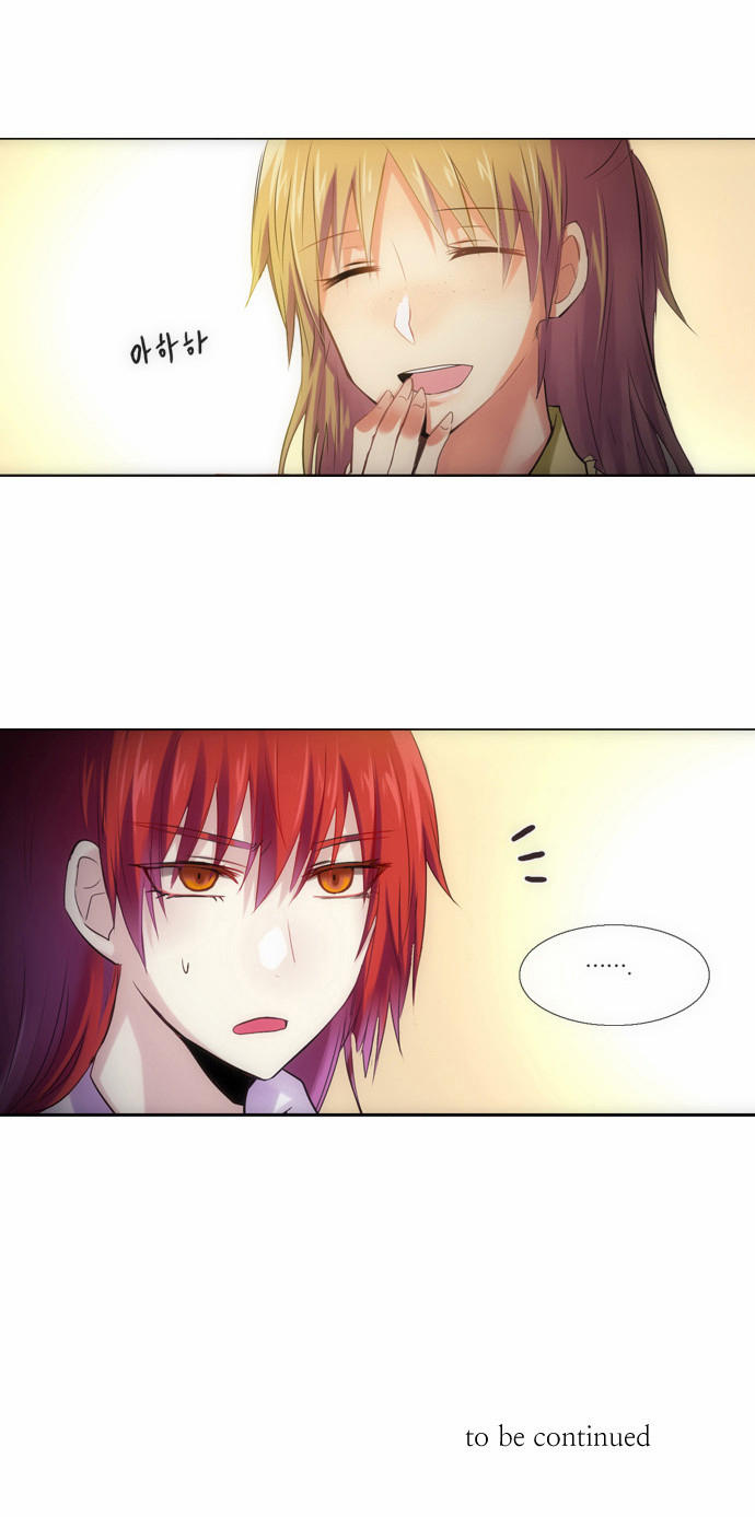 crepuscule (yamchi) chapter 110 27