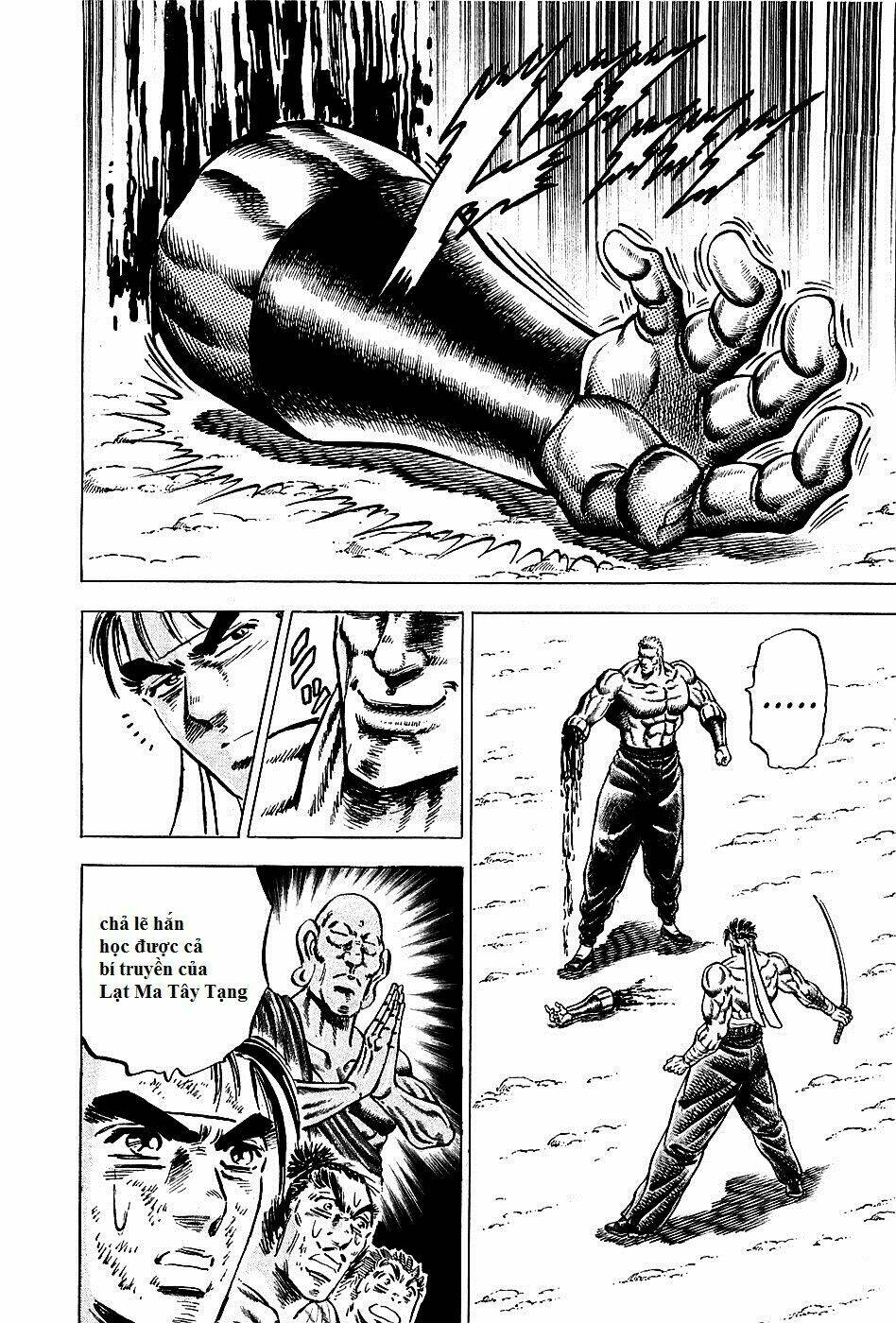 akakatsuki!! otokojuku - seinen yo, taishi wo idake chapter 81 23