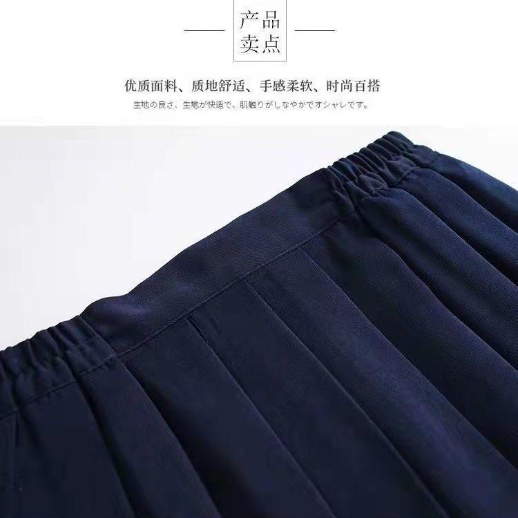 DONGSHOP Váy nửa người xuân thu, váy xếp nếp, váy chữ A, váy ngắn thắt lưng, váy dài trung bình.
