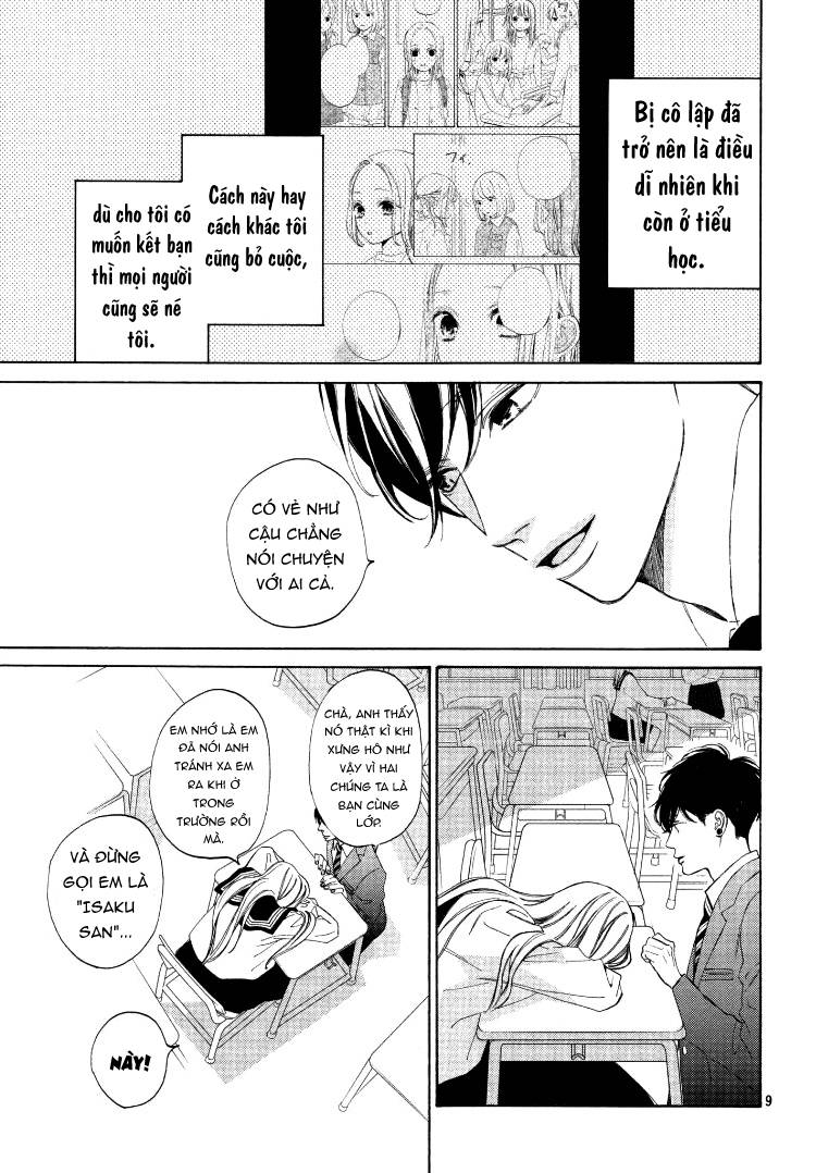 ojou to banken -kun chapter 2 10