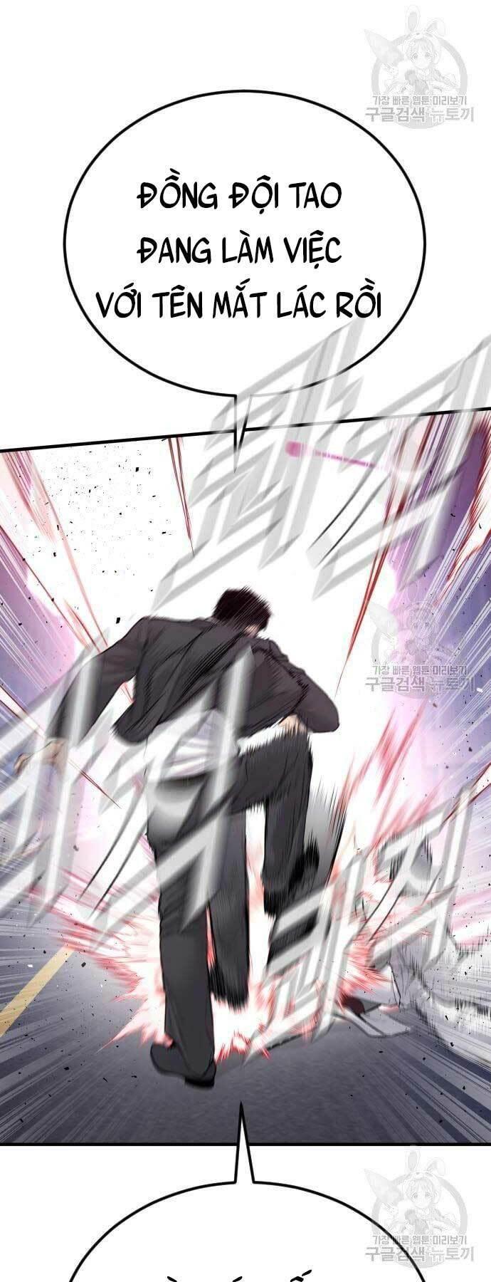 đặc vụ kim chapter 59 27