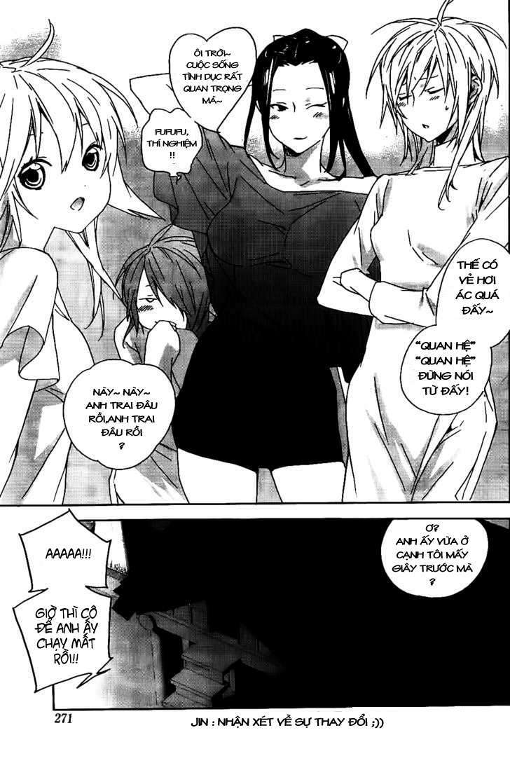 sekirei chapter 113 15
