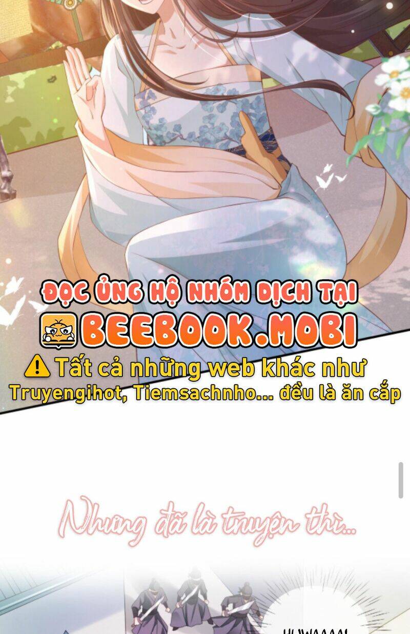 sau khi xuyên sách, 5 nhân cách của bạo quân đều yêu ta chapter 0 12