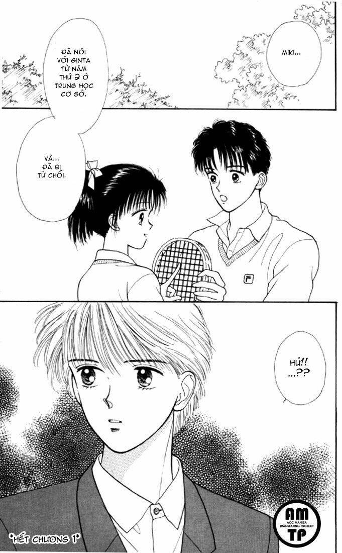 marmalade boy chapter 1 44