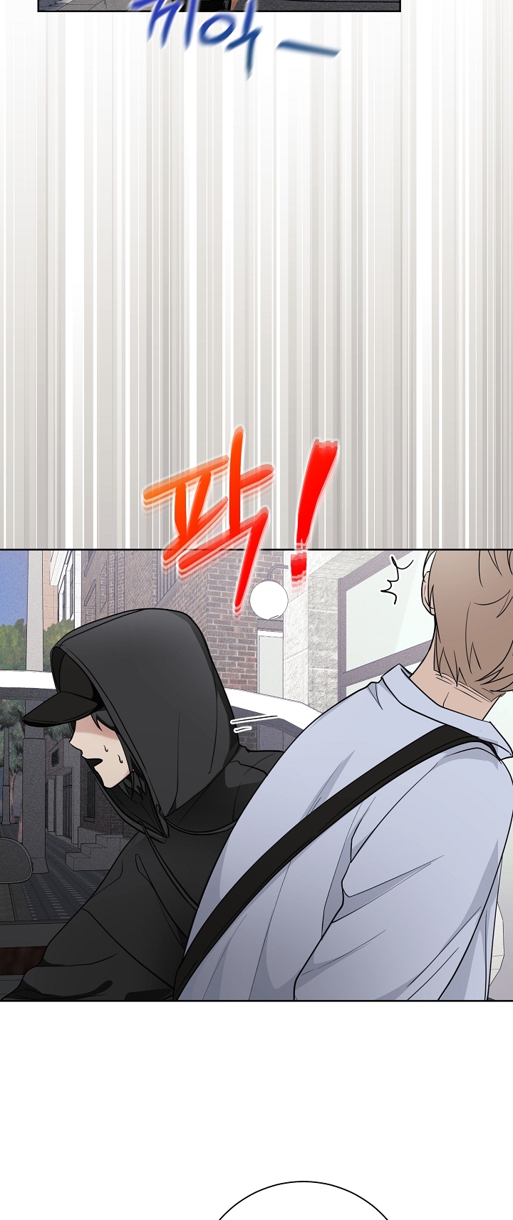 11336 chapter 22.1 - Trang 12