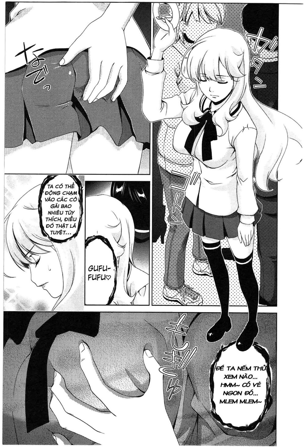 yuricam chapter 34 14