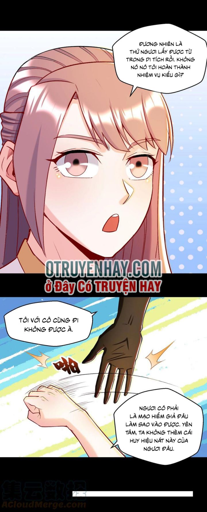 đại ma pháp sư dựa vào muội tử trừ ma chapter 14 10