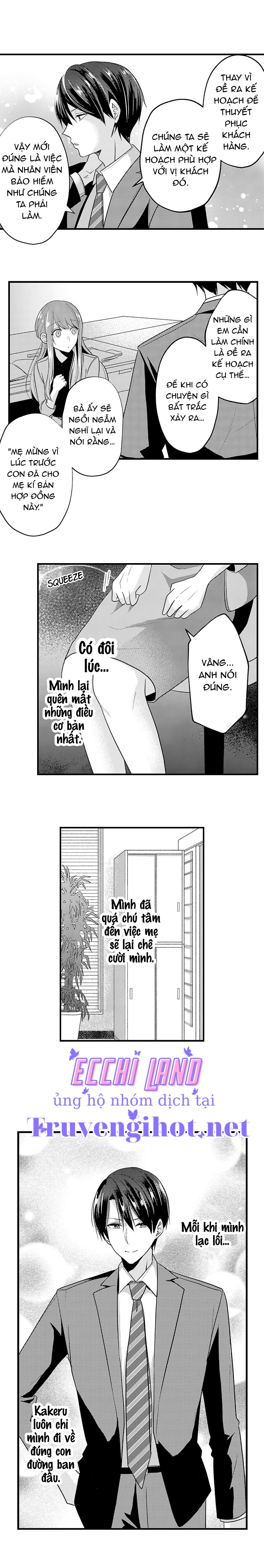 làm tình đâu cần phải cởi đồ chapter 54.2 3