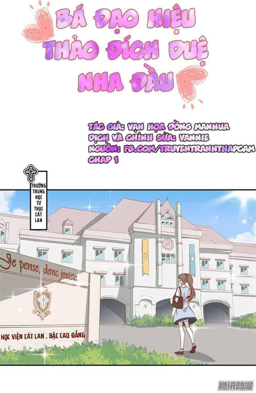 bá đạo hiệu thảo đích duệ nha đầu chapter 1 1