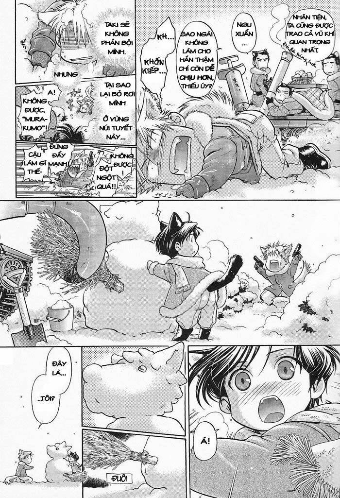 maiden rose-special chapter 4 16