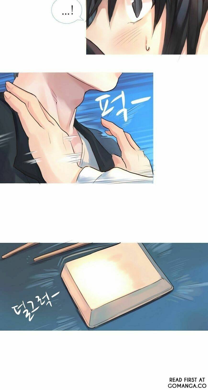 by chance, we... and... chapter 55 2