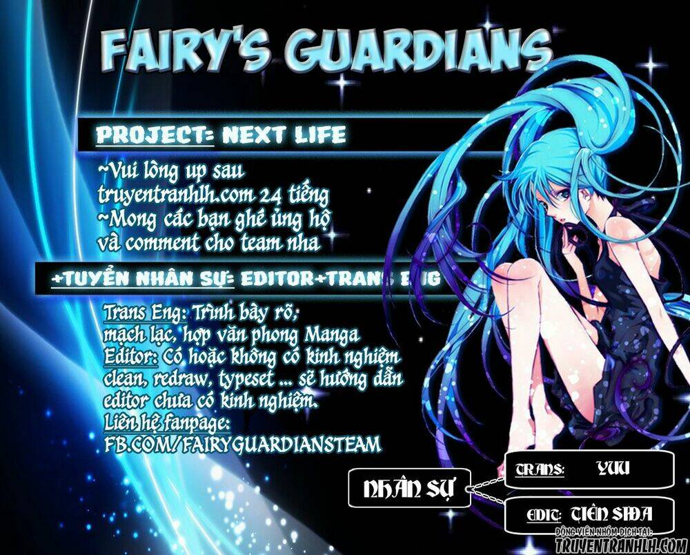 next life chapter 1 2