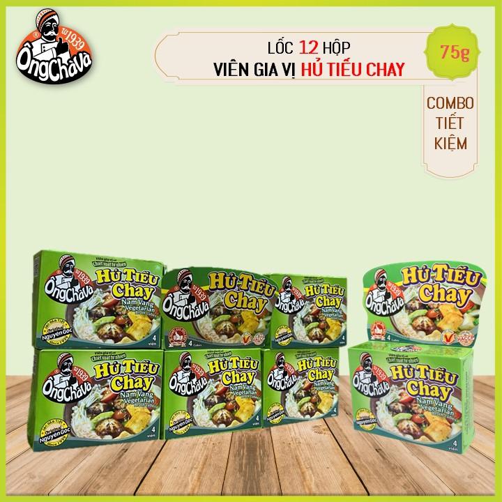 Lốc 12 Hộp Viên Gia Vị Hủ Tiếu Chay Ông Chà Và 75g