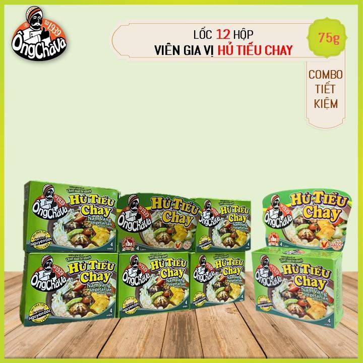 Lốc 12 Hộp Viên Gia Vị Hủ Tiếu Chay Ông Chà Và 75g ( Nam Vang Vegetarian Soup Cubes)