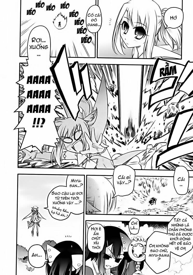 fate/kaleid liner prisma illya chapter 4 23