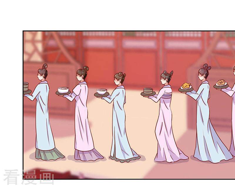 vương gia người thật xấu xa chapter 18.1 10