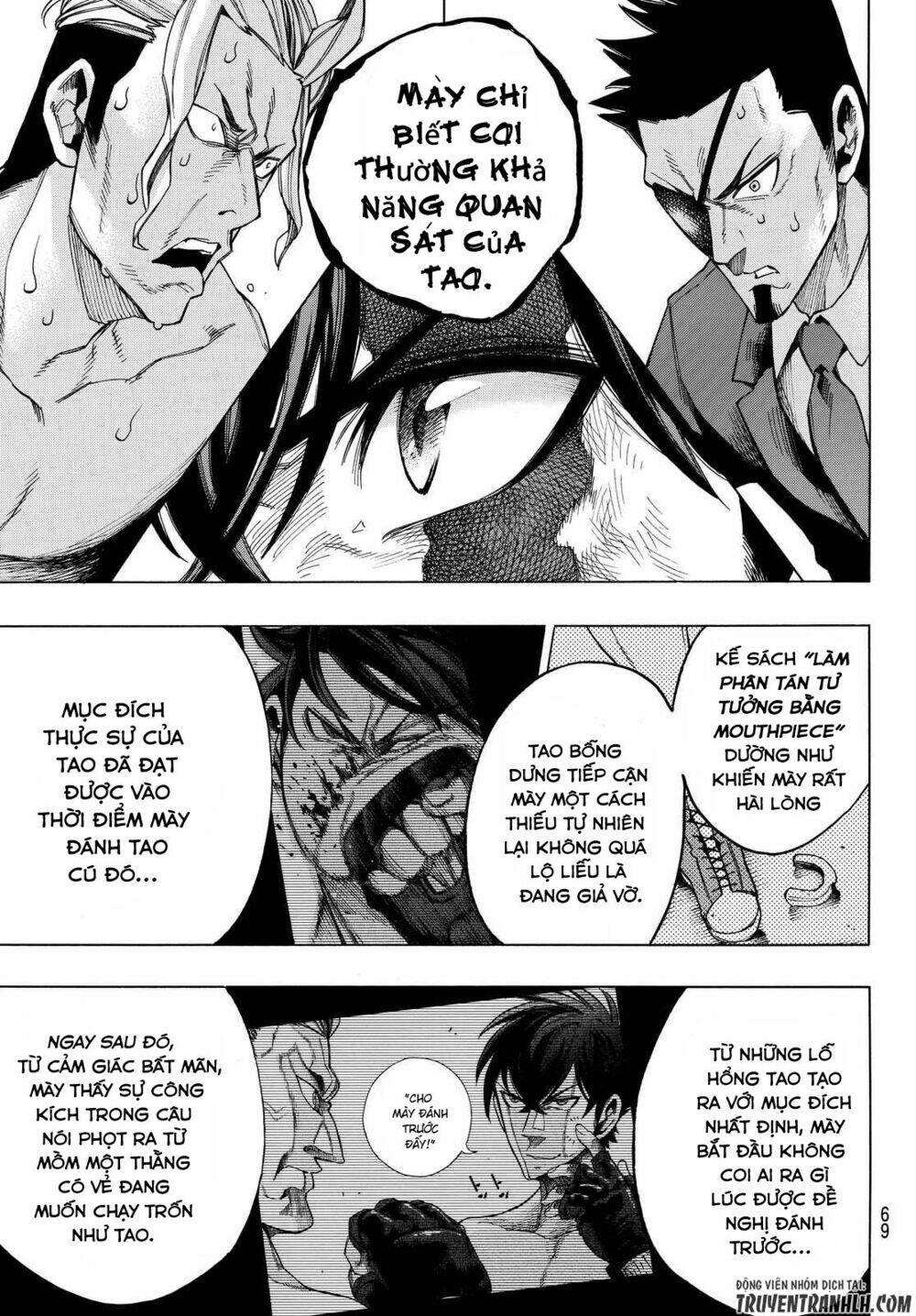 ranker's high chapter 1 58