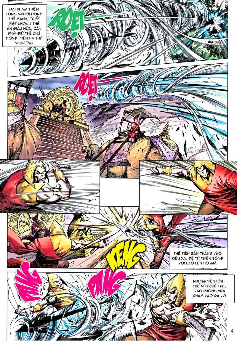 thiên tử truyền kỳ 8 - thương thiên bá hoàng chapter 32 4