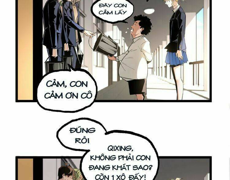 ominous liar chapter 19 41