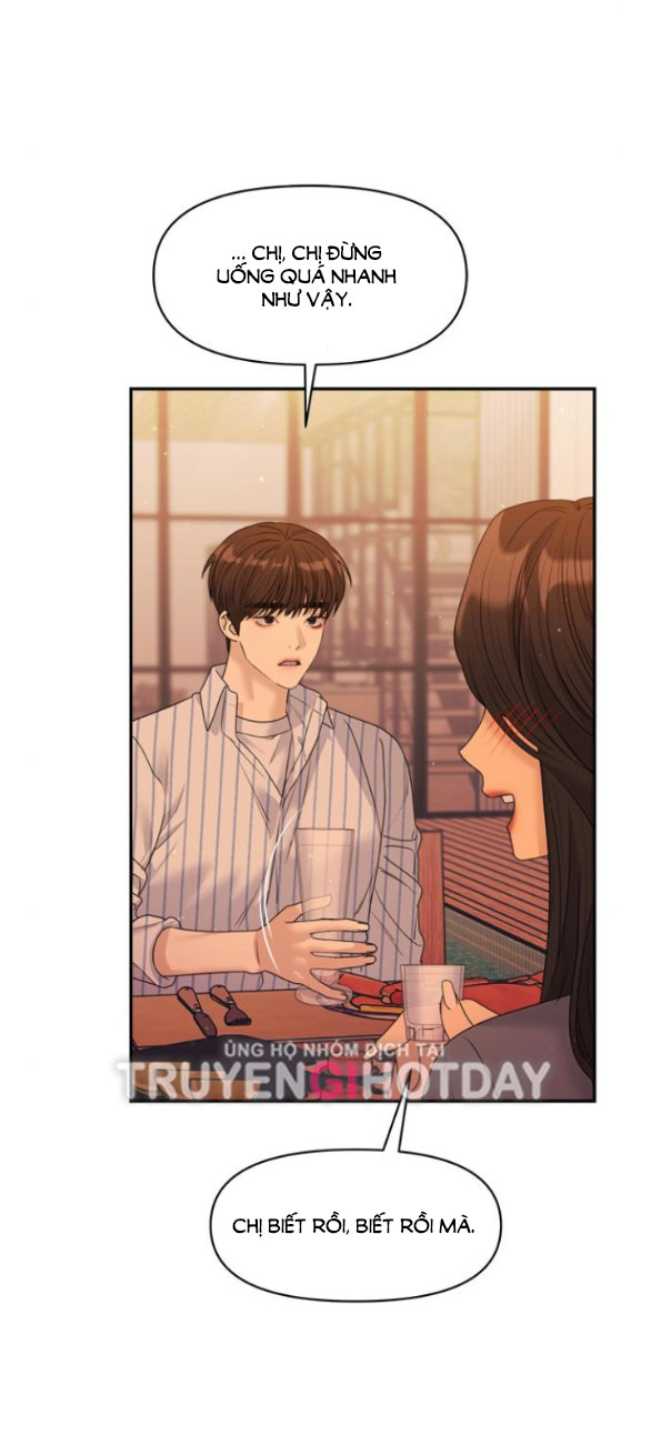 Couple Breaker chapter 41.2 7