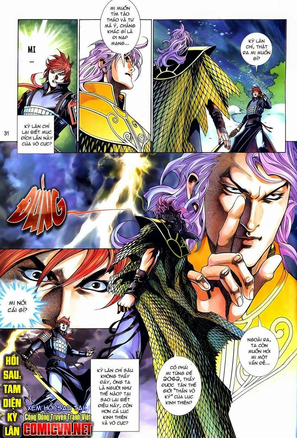 phong vân thần võ ký chapter 20 31