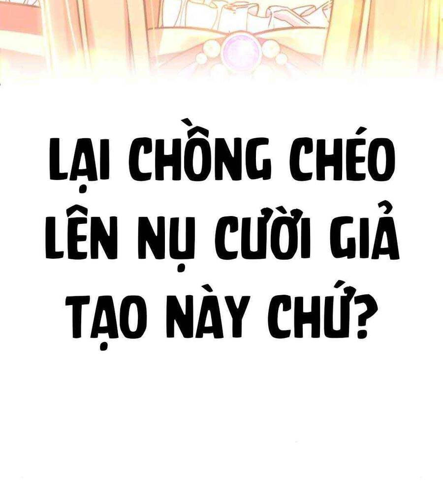 Gậy Gỗ Cấp 99+ chapter 45.4 14