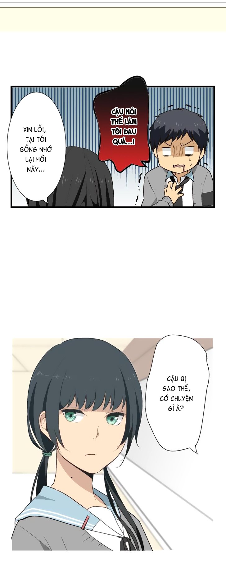 relife chapter 14 5