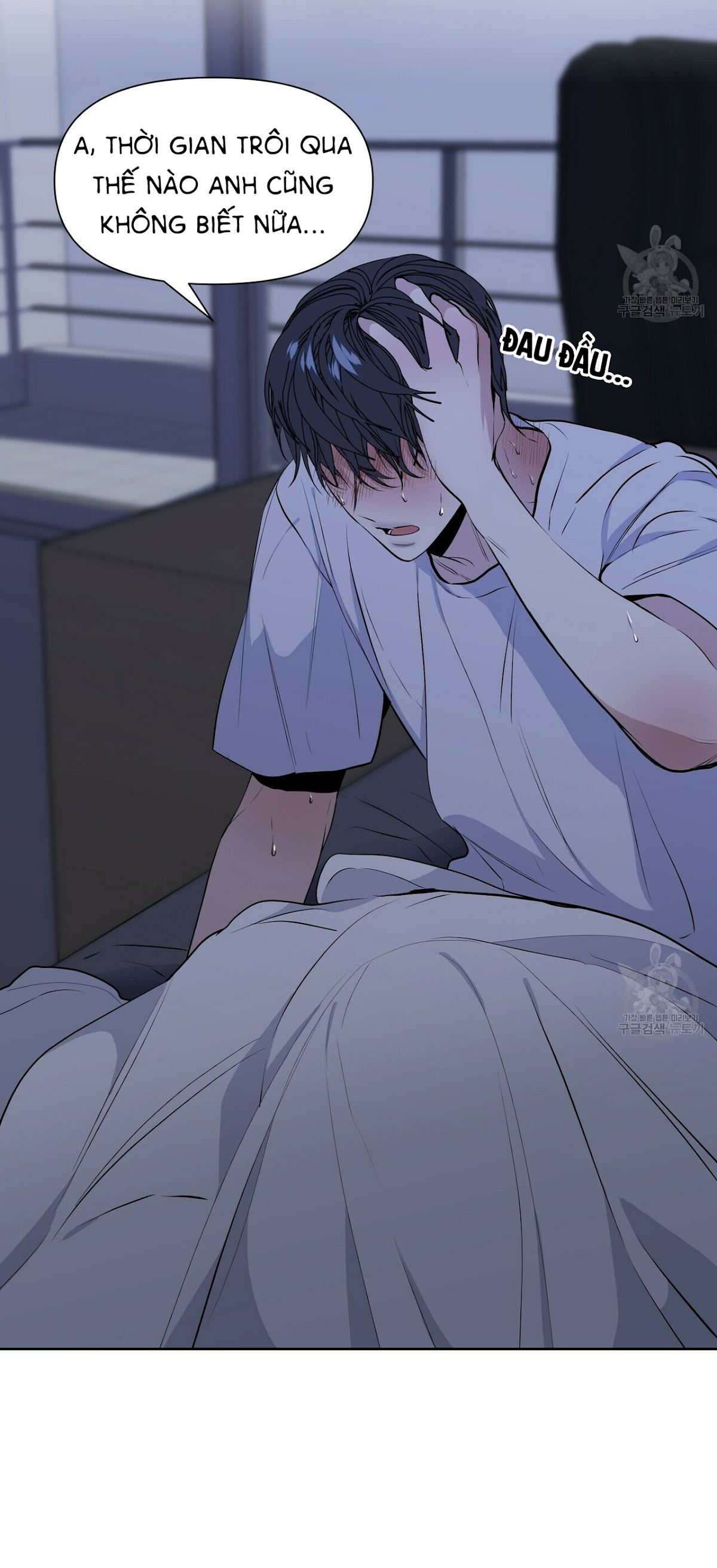 hội chứng chapter 12 36