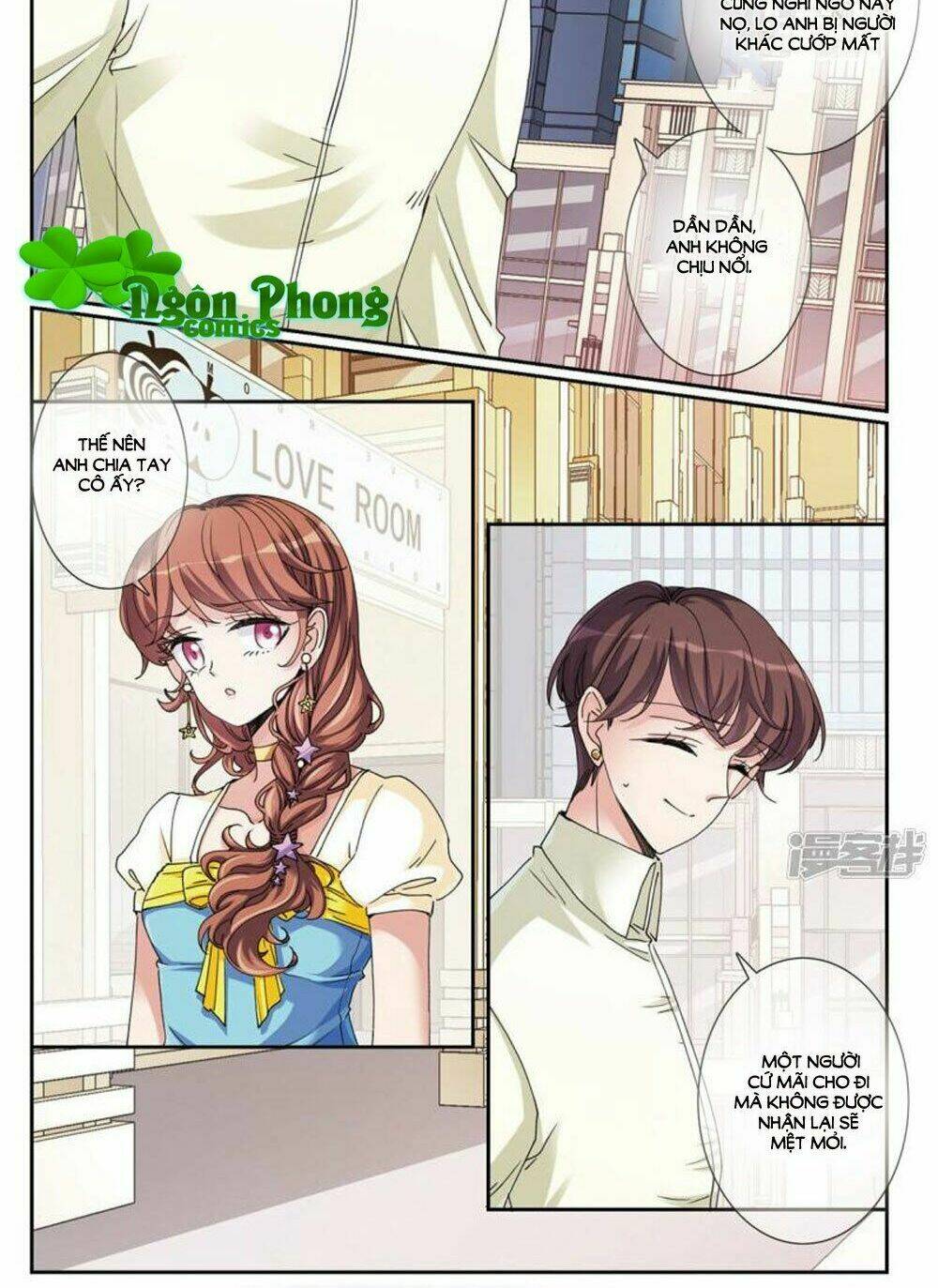 gia sư tình yêu của tôi chapter 5.1 12