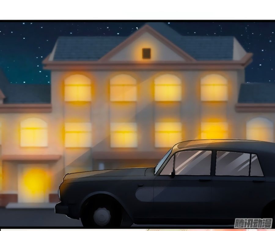 watashi wo hitorijime ni shite chapter 5 5